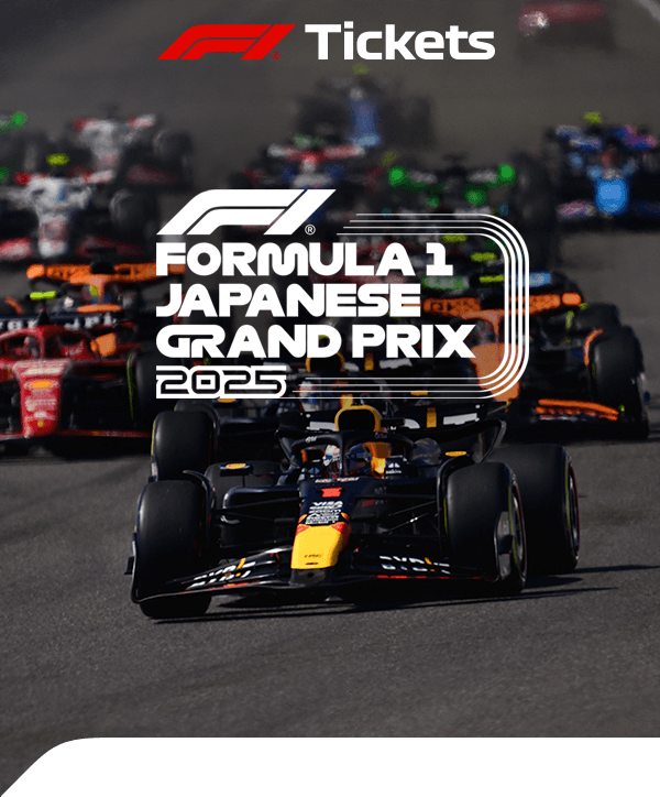 Visuel d’ouverture du Grand Prix du Japon 2025 : le peloton en piste, titre posé dans le même cartouche que le reste de la série.